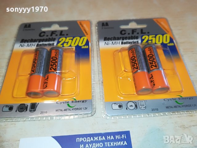 C.F.L.2500MAH NI-MH 2 КОМПЛЕКТА БАТЕРИИ-4БР ВНОС-GERMANY