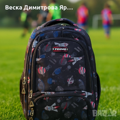 Ученически раници – разнообразие за всеки вкус, снимка 9 - Раници - 51569064