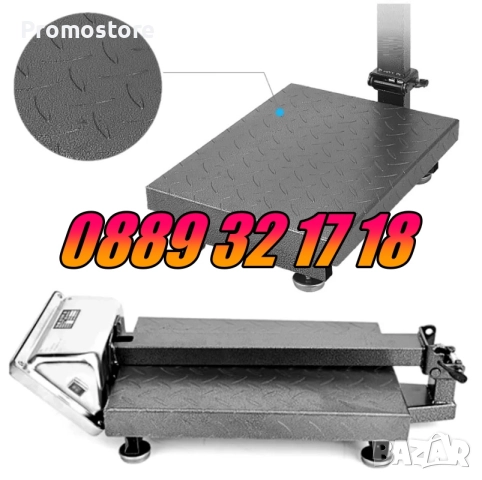 Кантар с платформа до 40кг, 100кг, 150кг, 300кг, 350кг и 1000кг, електронен кантар, снимка 6 - Везни - 52178150