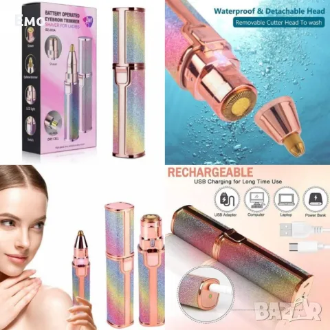 Дамски тример за вежди, лице и тяло, USB захранване HX-203A