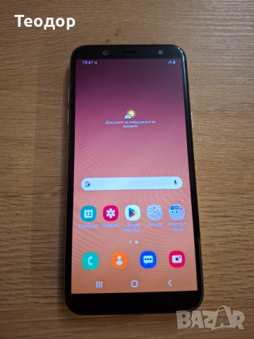 Samsung J5, Samsung A6, LG G4, Xiaomi 11, снимка 15 - Други - 53066769