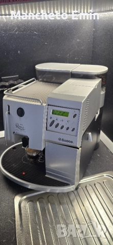 Saeco Royal Exclusiv кафе машина , снимка 6 - Кафемашини - 52060068