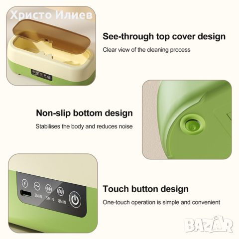 Ултразвукова вана за почистване Ултразвукова машина за почистване на бижута очила часовници монети, снимка 10 - Друга електроника - 44895469