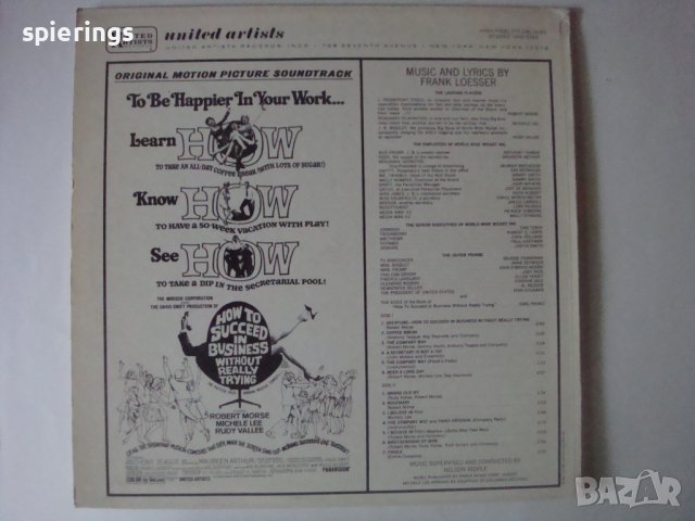 LP "How to succeed in business without really trying", снимка 2 - Грамофонни плочи - 39015767