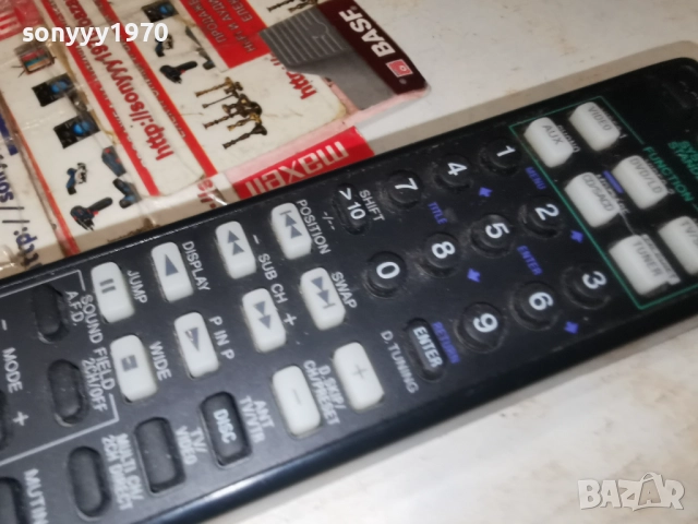 SONY RM-U305 AUDIO REMOTE-ВНОС SWISS 2212251820, снимка 16 - Ресийвъри, усилватели, смесителни пултове - 52877164