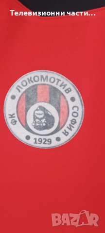 Футболно горнище на Локомотив София 1929 в отлично състояние 2XS Lokomotiv Sofia Joma, снимка 4 - Спортни дрехи, екипи - 52017970