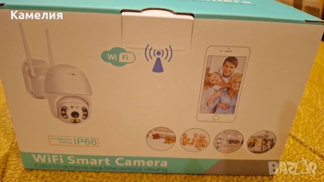 Wi Fi Camera 3броя, снимка 3 - IP камери - 52611442