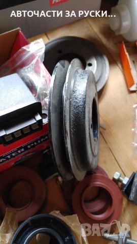 Шайби коленов вал Уаз нови налични руски, снимка 6 - Части - 32865358