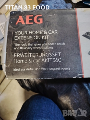 AEG AKIT 360, снимка 5 - Прахосмукачки - 52307088