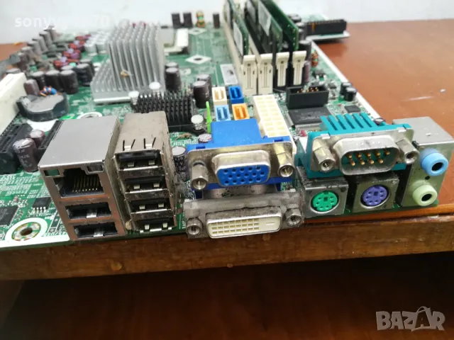 AMD-ДЪНО ОТ PC-ПЛАТКА С ЧАРК 2606251625LCHERY, снимка 11 - Дънни платки - 50433018