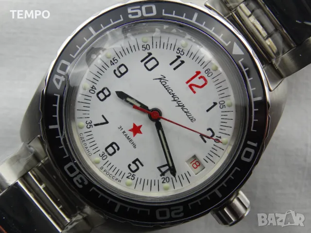 ВОСТОК КОМАНДИРСКИЕ АВТОМАТИЧЕН  ref: 020712, снимка 9 - Мъжки - 41598905