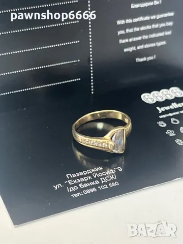 Златен пръстен 14 карата