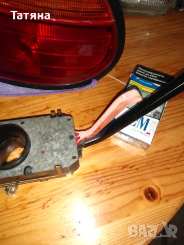  лост мигачи чистачки фарове мигачи чистачки за VW-Polo 1-Audi 50MK1, снимка 5 - Части - 43167602