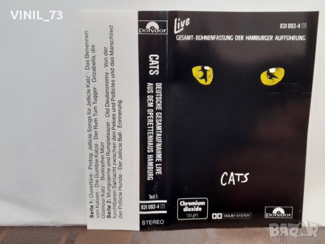  Andrew Lloyd Webber – Cats (Live) , снимка 5 - Аудио касети - 32272329