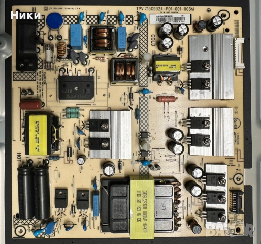Power Board 715G9324-P01-001-003M