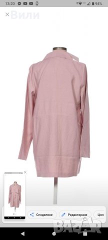 Дамско манто - НОВО, снимка 2 - Палта, манта - 37547952