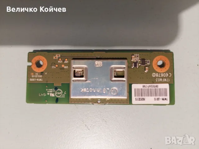 Телевизор Хитачи 49hgw69 на части!, снимка 6 - Части и Платки - 47863599