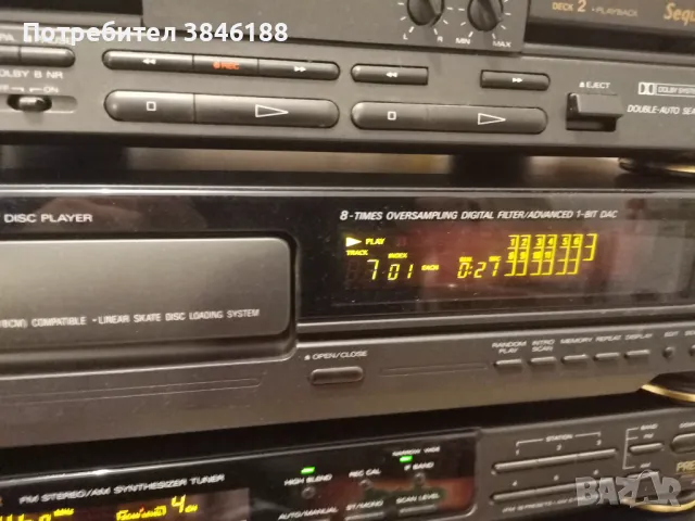 Fisher CA-9030,FM-9050,AD-9020, CR-W 9025, Fisher MT-1904Preference series, снимка 2 - Аудиосистеми - 47316203