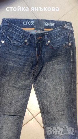 Продавам тъмно сини дамски дънки, лек чарлстон, снимка 2 - Дънки - 43815844