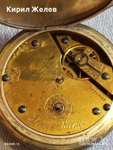 Стар джобен часовник SUPERIOR RAILWAY TIMEKEEPER SWISS MADE за КОЛЕКЦИЯ 52252, снимка 10 - Антикварни и старинни предмети - 52479407