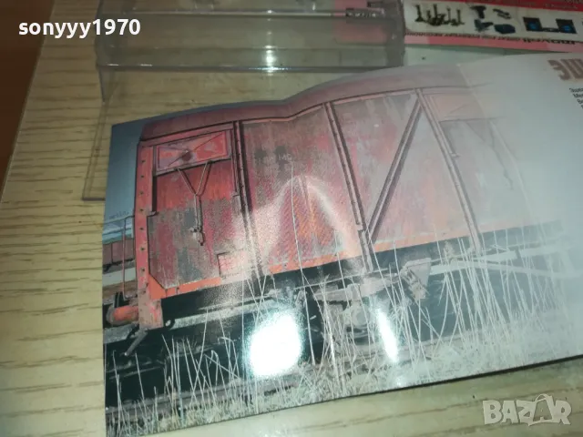 РУССКИЕ ПЕСНИ-ОРИГИНАЛНА КАСЕТА 1510241803, снимка 16 - Художествена литература - 47595031