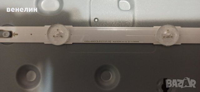 BN94-10711B BN41-02499A от телевзиор Samsung UE40KU6072 на части, снимка 9 - Части и Платки - 38489499