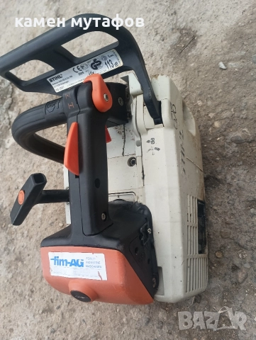 резачка stihl ms 200, снимка 6 - Градинска техника - 52926137