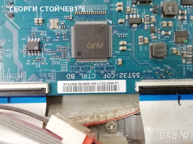 TCL   50DP660 С ДЕФЕКТЕН ДИСПЛЕЙ, снимка 9 - Части и Платки - 38538986