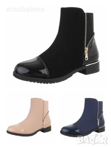 Класически дамски боти, 3цвята 