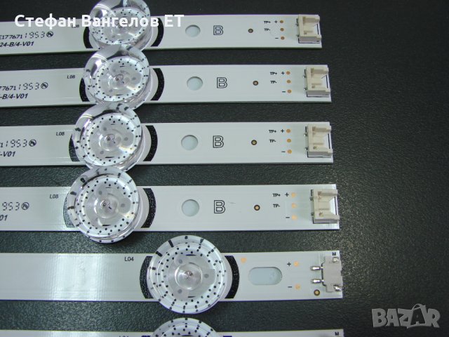 LED ленти за подсветка LG 39'' A/B, снимка 2 - Части и Платки - 32307394