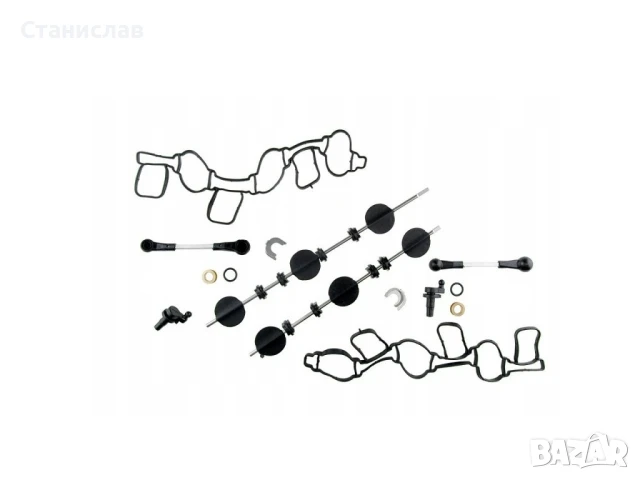 Ремонтен комплект за всмукателен колектор Audi A6 C6