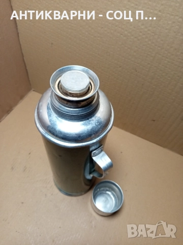 Соц Стар Рермус. , снимка 8 - Антикварни и старинни предмети - 51781534