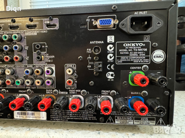 Onkyo TX NR708, снимка 14 - Ресийвъри, усилватели, смесителни пултове - 44847102