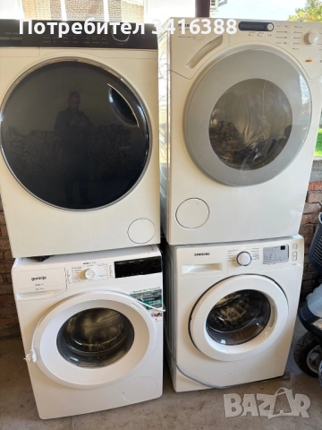 4 броя перални машини