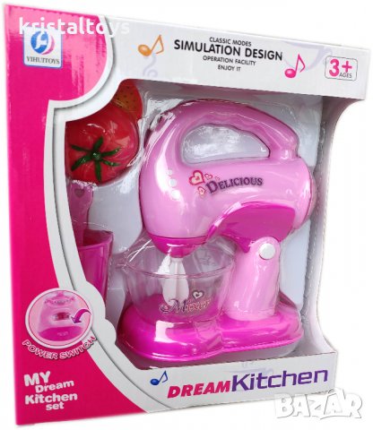 Детска играчка Миксер с аксесоари Dream Kitchen, снимка 1 - Кукли - 32236318