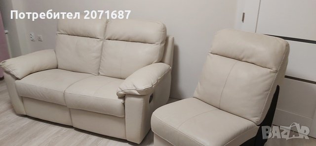 Троен или двоен kожен диван с релакс функция, снимка 3 - Дивани и мека мебел - 43506261