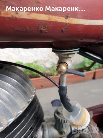 Балкан М1 250 БЕЗ ДОКУМЕНТИ Balkan m1 1958, снимка 8 - Мотоциклети и мототехника - 52806863