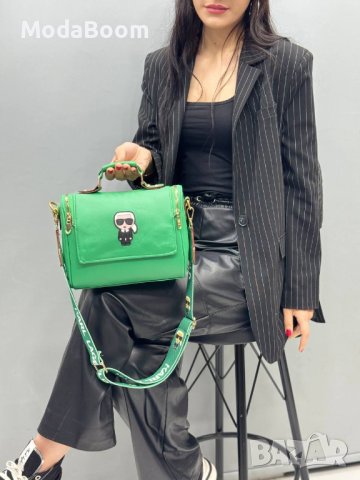 🔥Karl Lagerfeld луксозни дамски чанти / различни цветове🔥, снимка 10 - Чанти - 43559481