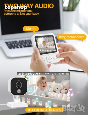 Нов бебефон OBVHNUA 2.8-инчов 720p с 1500 mAh батерия тип C, акумулаторна, 10x цифрово увеличение..., снимка 7 - Бебефони - 52227351