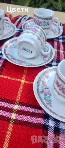 Jolly чашки за кафе 