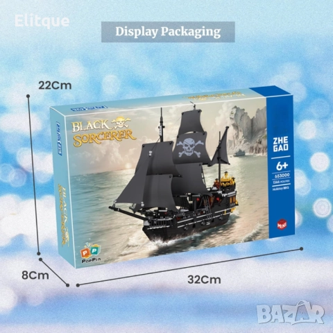 Конструктори за истински творци – Легендарен кораб или Пиратски кораби, снимка 7 - Други - 52778287