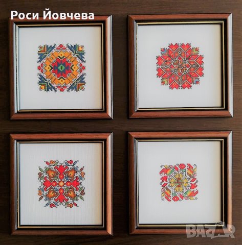 Бродерия подарък bulgarian embroidery, снимка 8 - Пана - 26843566