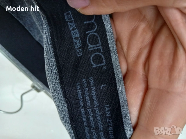 Безшевен клин за бременни размер L, снимка 4 - Дрехи за бременни - 51675429