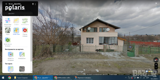 Самостоятелна къща в квартал на Бургас с огромен двор на тихо и спокойно място, снимка 2 - Къщи - 44890494