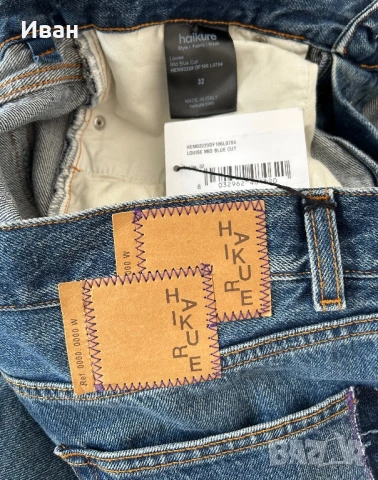 Уникални италиански дънки “ Haikure”, снимка 3 - Дънки - 53595154