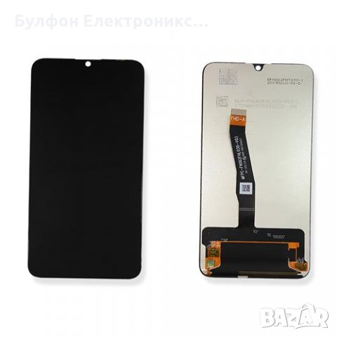 Оригинален дисплей за Huawei Honor 20 lite, снимка 1