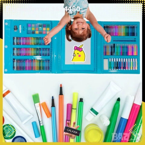 Комплект за Оцветяване 208 Части с Аксесоари за Рисуване 4719, снимка 7 - Рисуване и оцветяване - 52618794