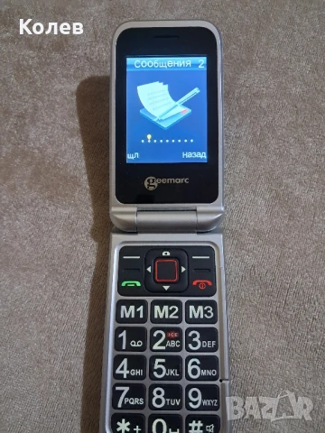 Телефон с големи бутони, снимка 5 - Други - 50775226