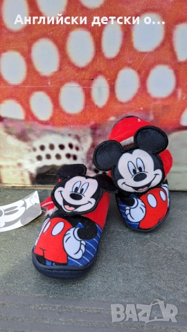Английски детски пантофи -Мики Маус, снимка 3 - Детски пантофи - 52377806