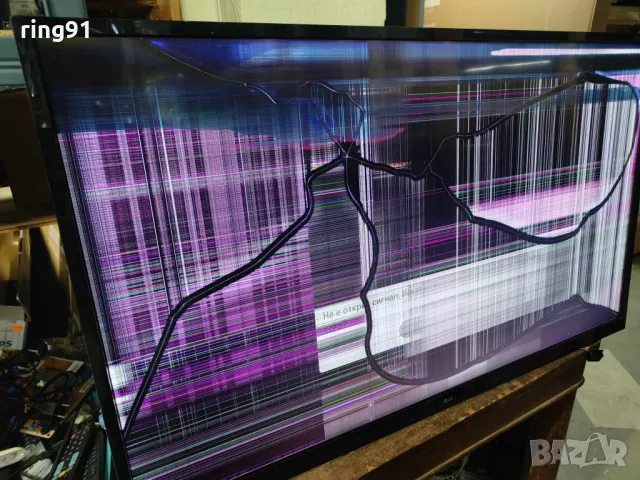 Захранване - 168P-L4R031-W0 TV LG 43UJ620V, снимка 2 - Части и Платки - 50064910